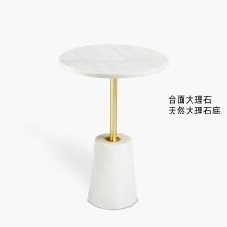 	marble furniture with simple design Aesthetic